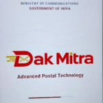 DREAM Application Renamed as DAK MITRA – Version 1.0.36 Released & My Employee App renamed as Dak Saathi