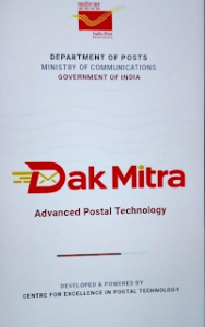 DREAM Application Renamed as DAK MITRA – Version 1.0.36 Released & My Employee App renamed as Dak Saathi