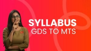 GDS to MTS Syllabus [Latest]