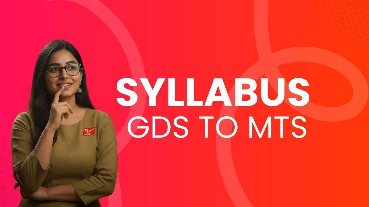 GDS to MTS Syllabus [Latest]